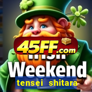 tensei shitara slime datta ken 2nd season dublado